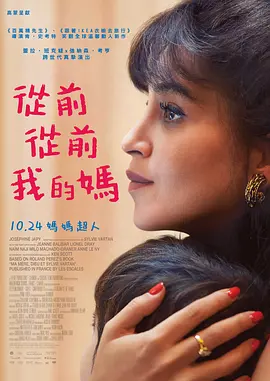 7777精品久久久大香线蕉
