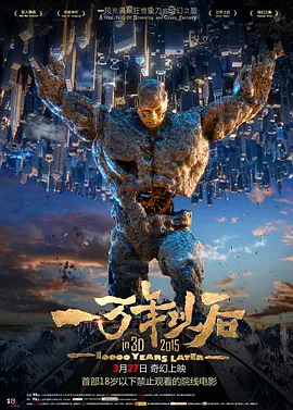 日本gay壮熊无套xx